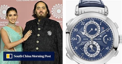 mukesh ambani son watch